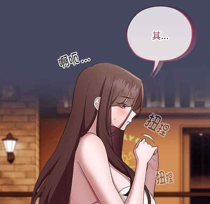 第44张