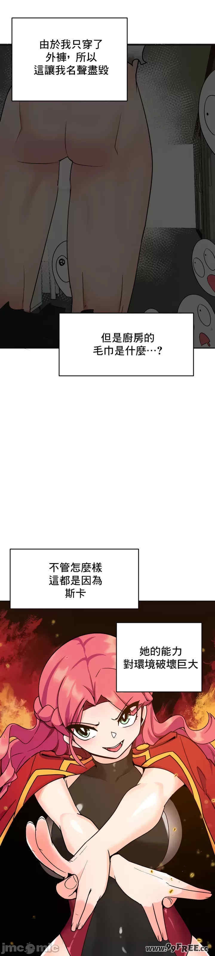第45张