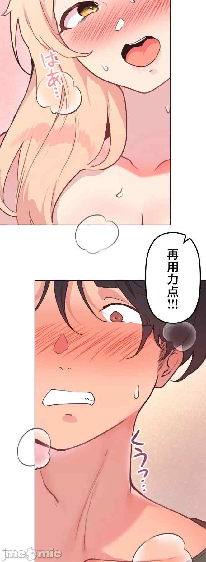 第29张