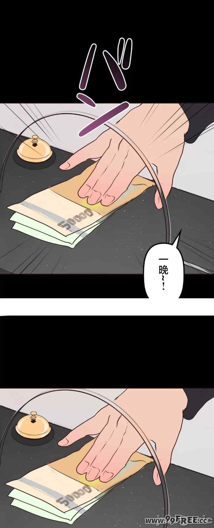 第1张