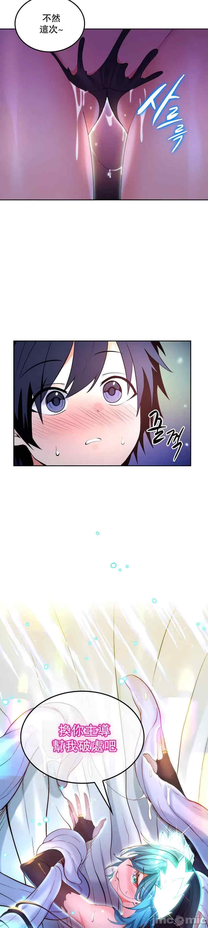 第14张