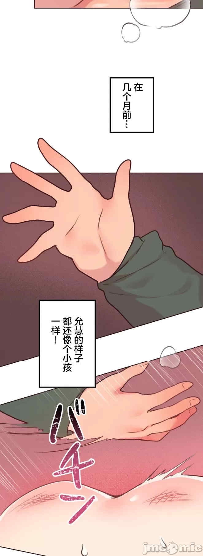 第30张