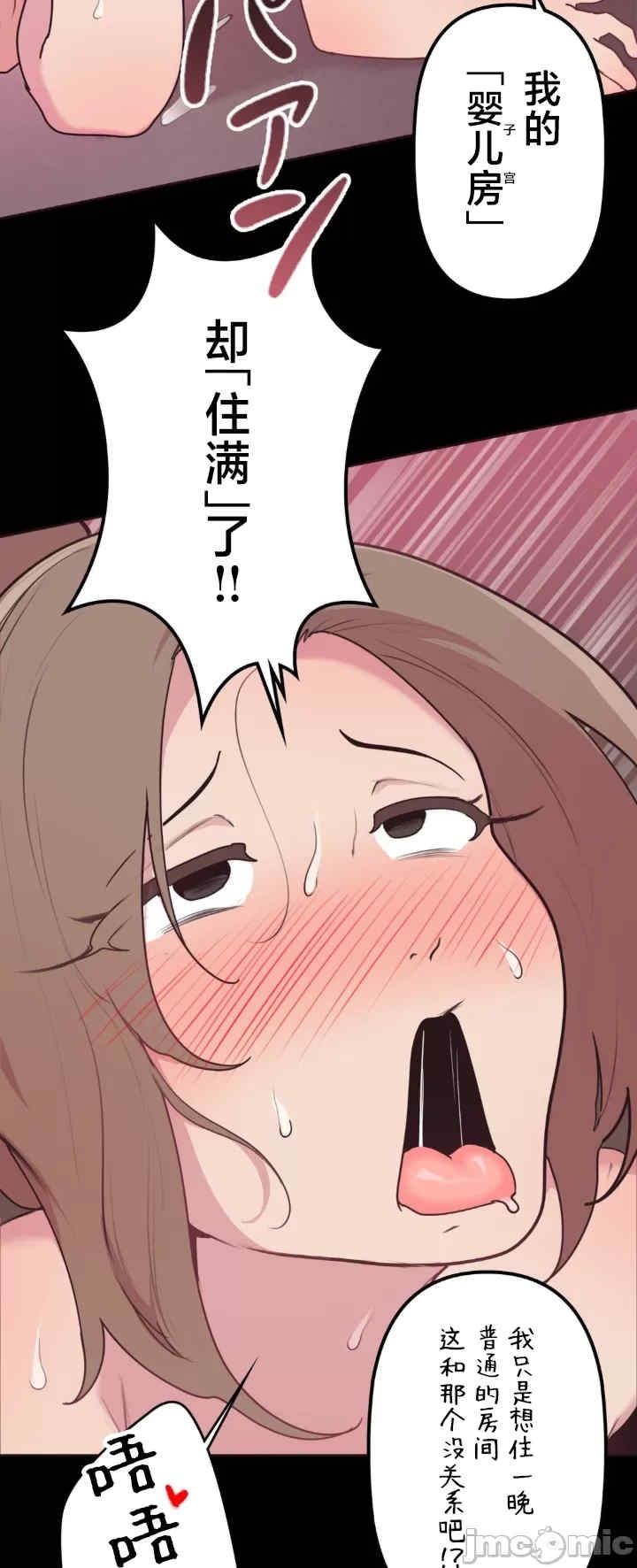 第4张