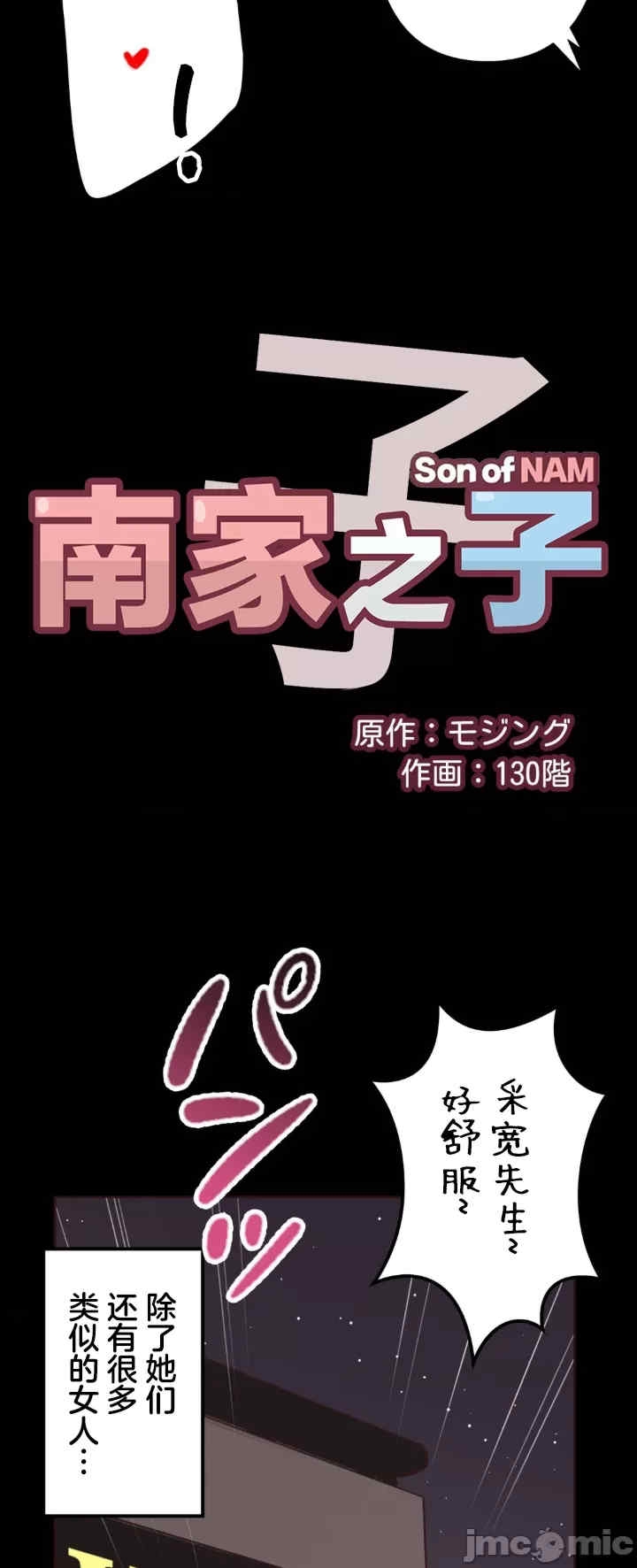 第5张
