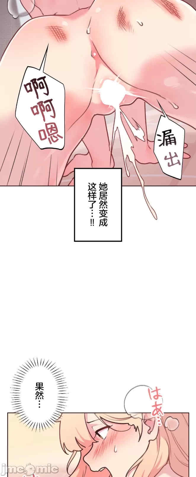 第32张