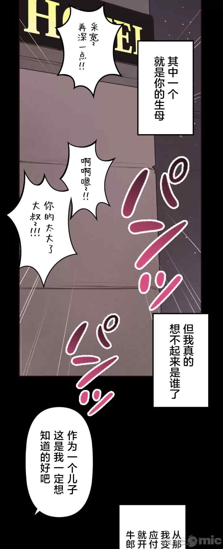 第6张