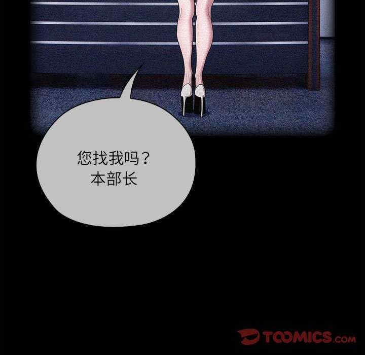 第53张