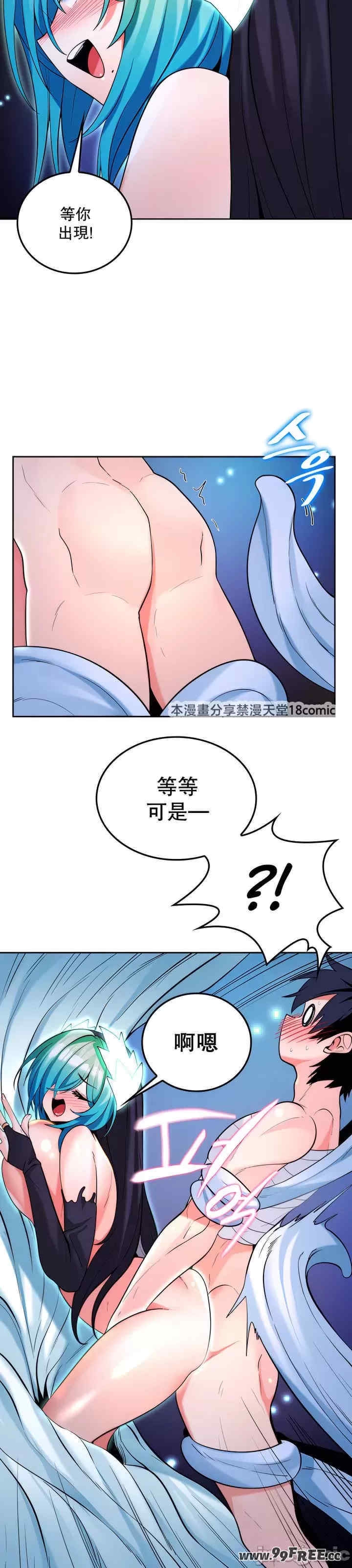 第17张