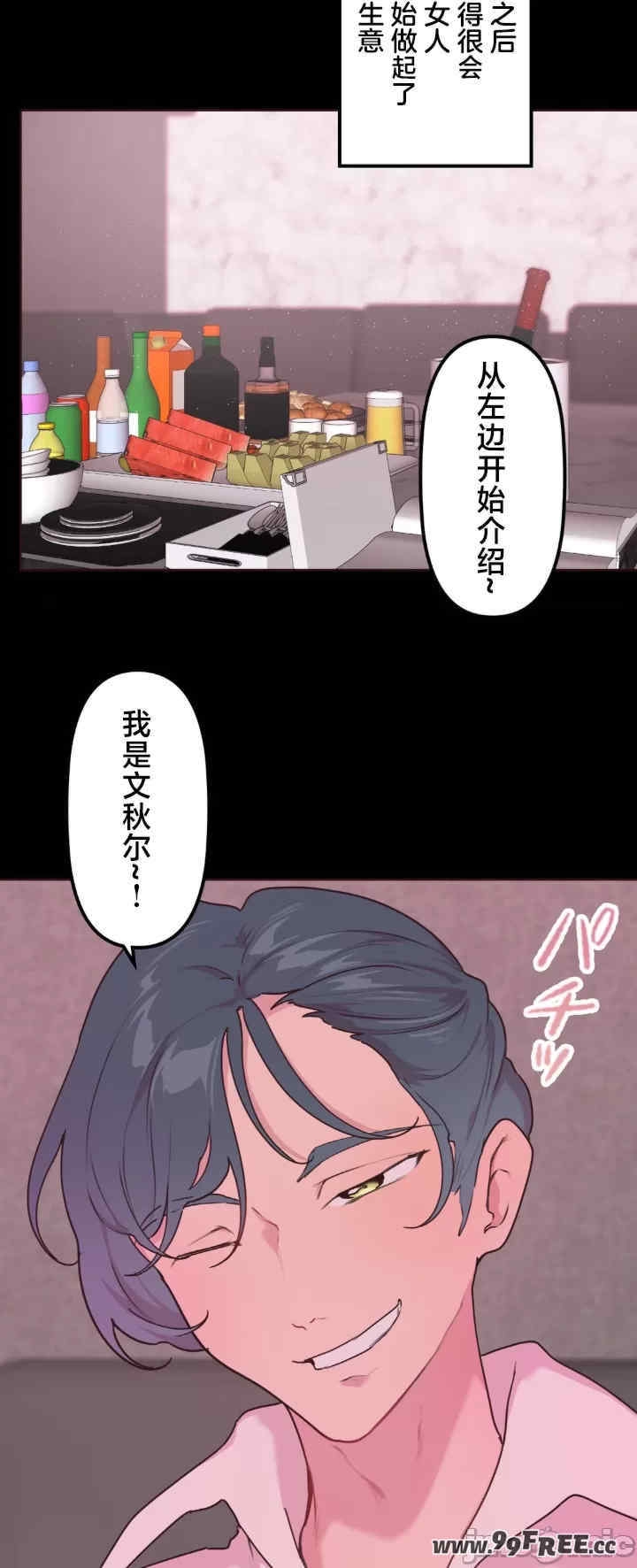 第7张