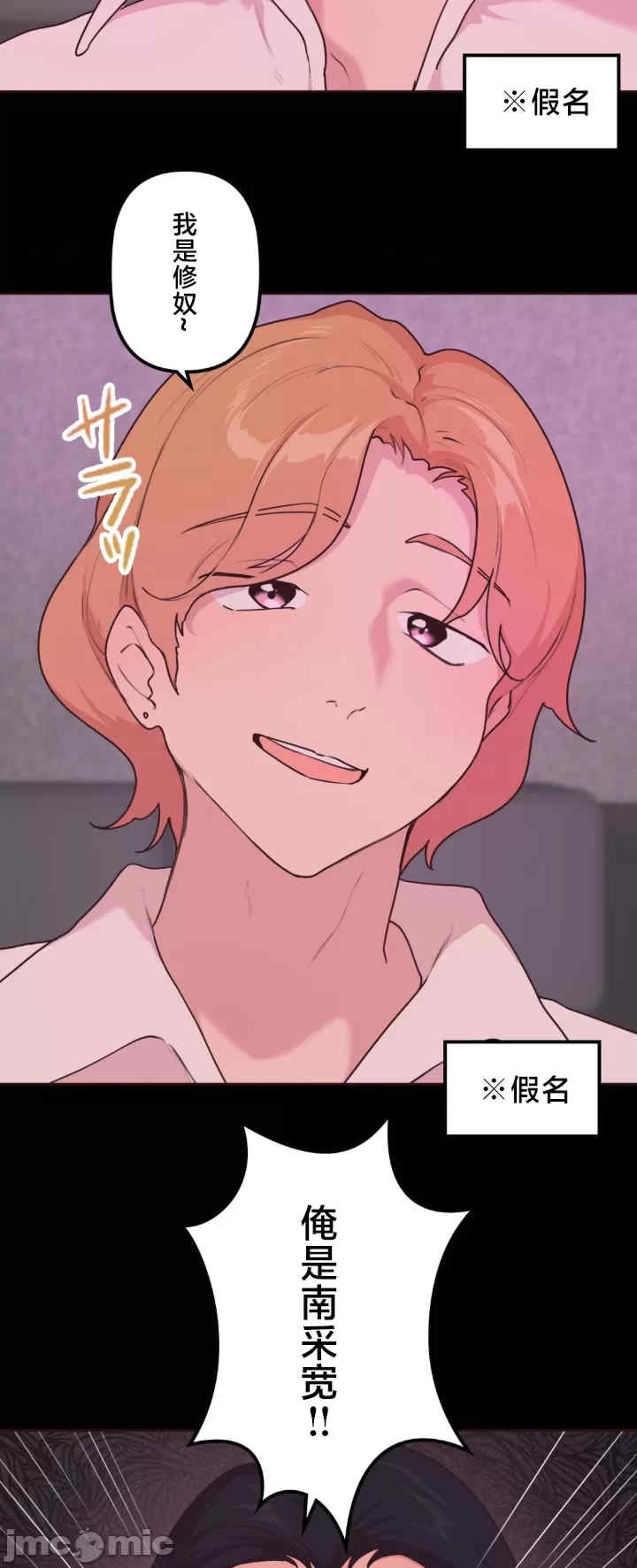 第8张