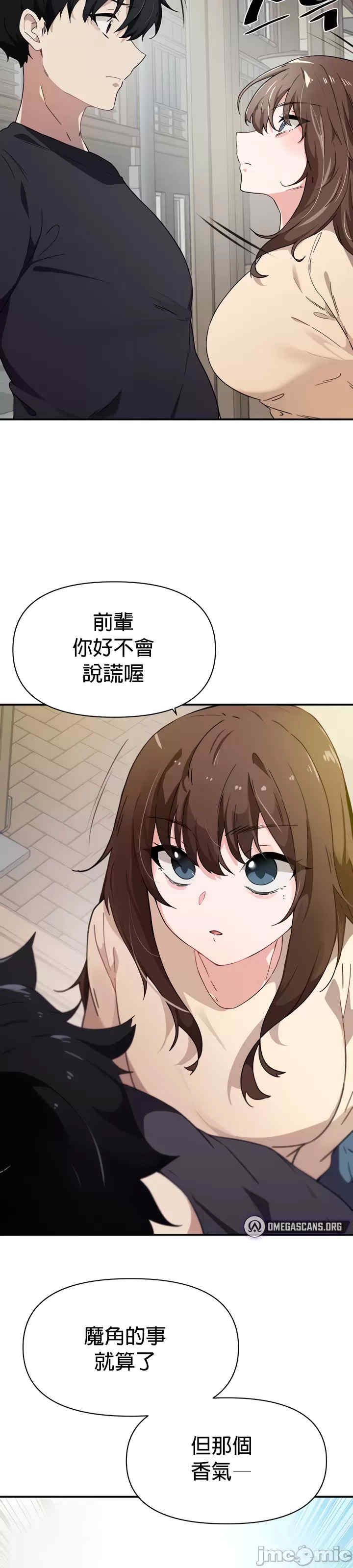 第28张