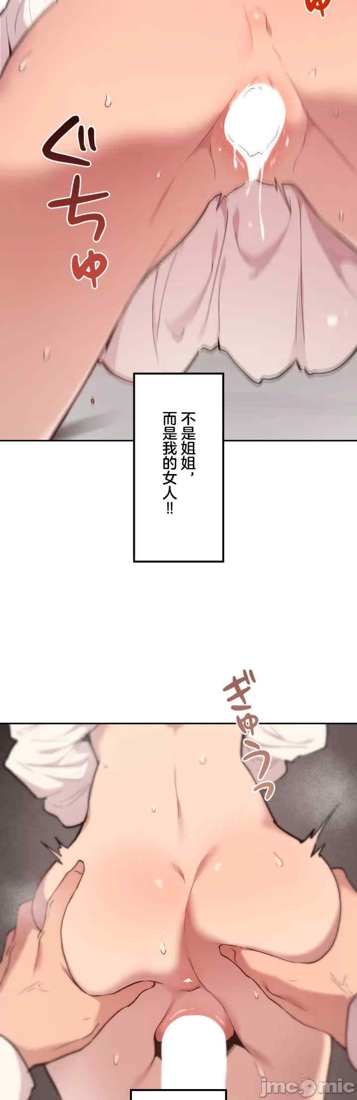 第30张