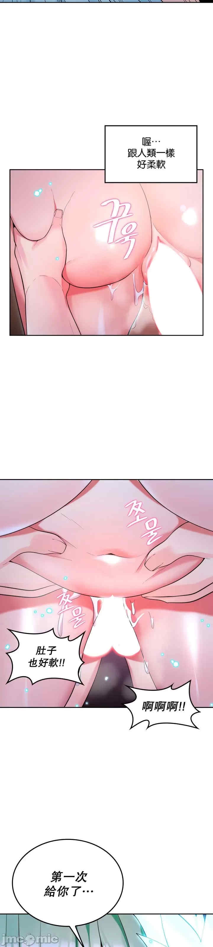第18张