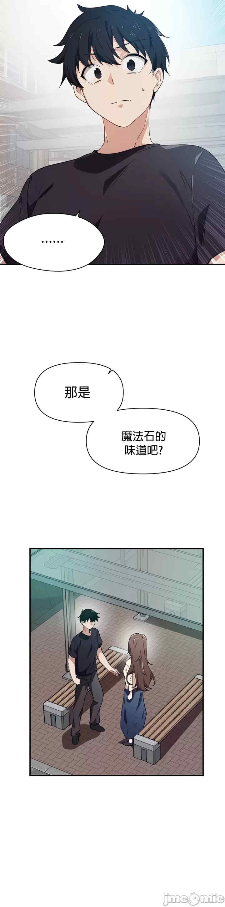 第29张