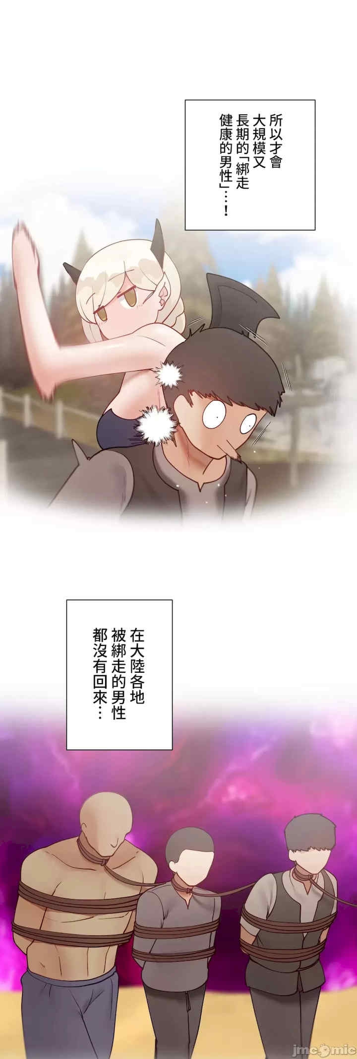 第51张