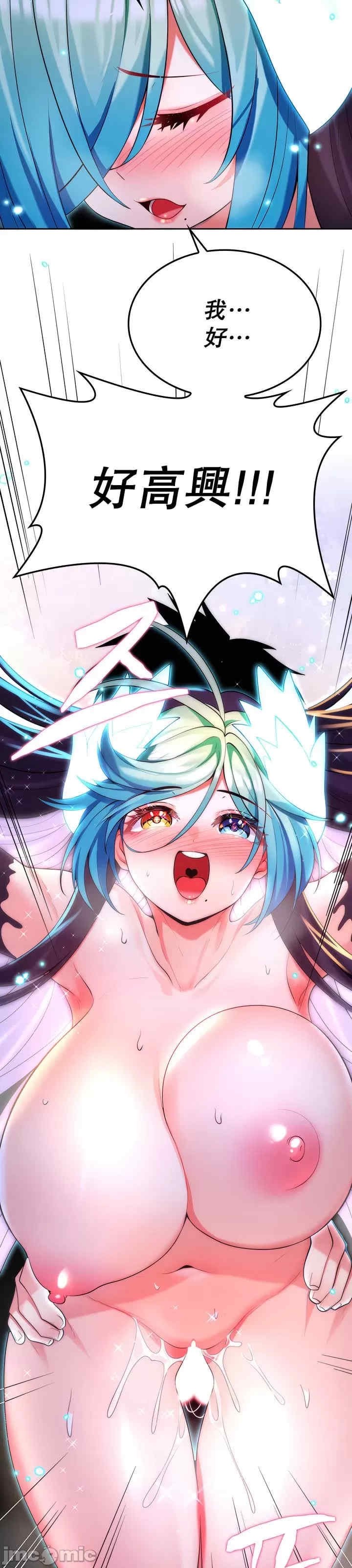 第19张
