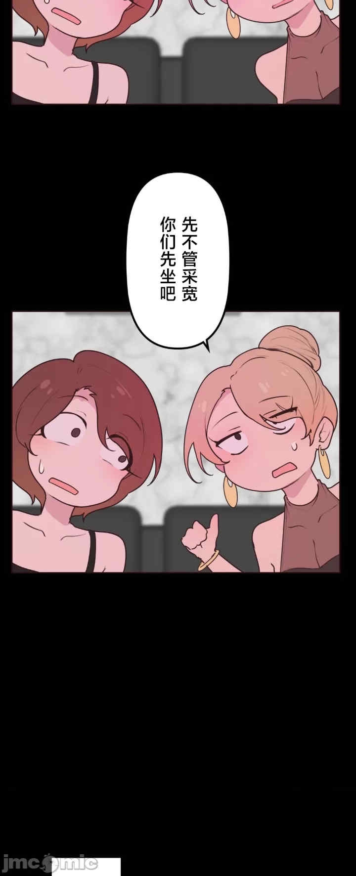 第10张