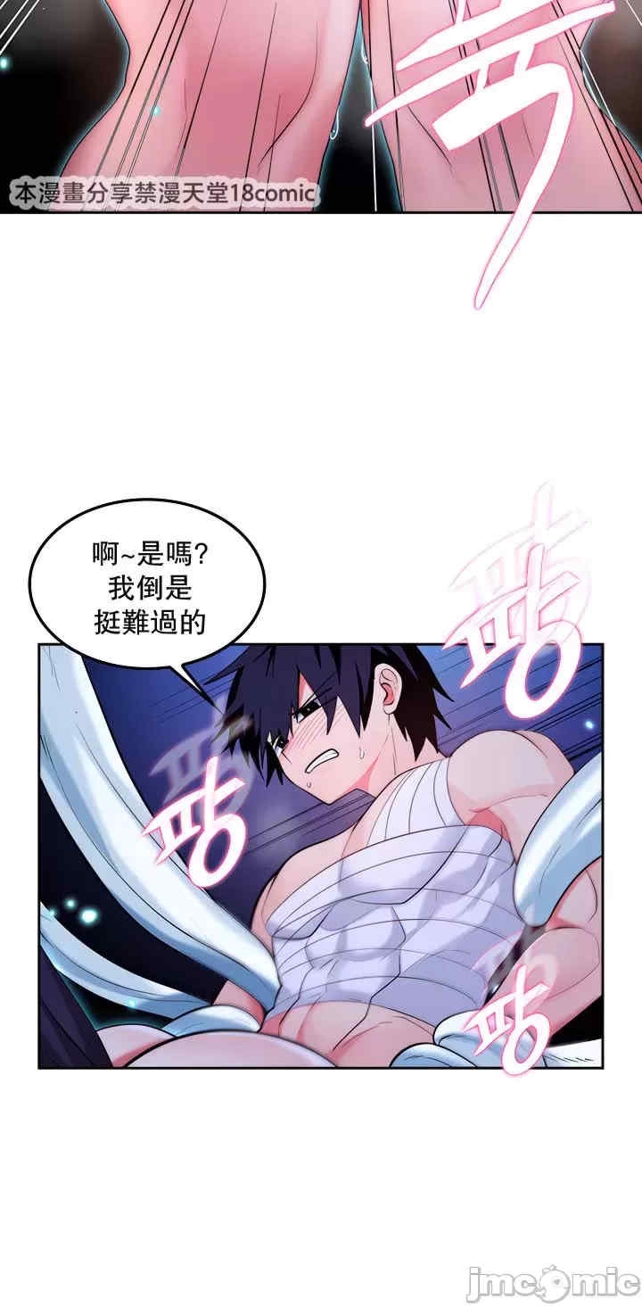 第20张
