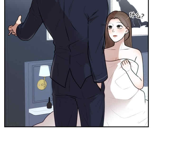 第46张