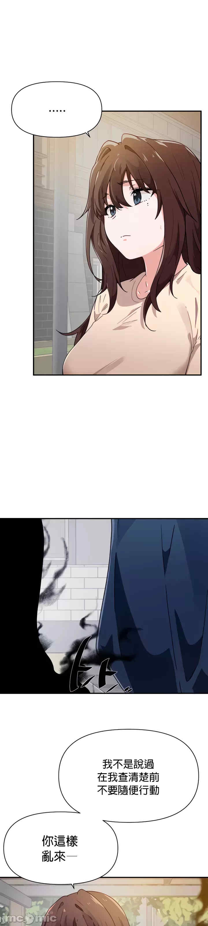 第31张