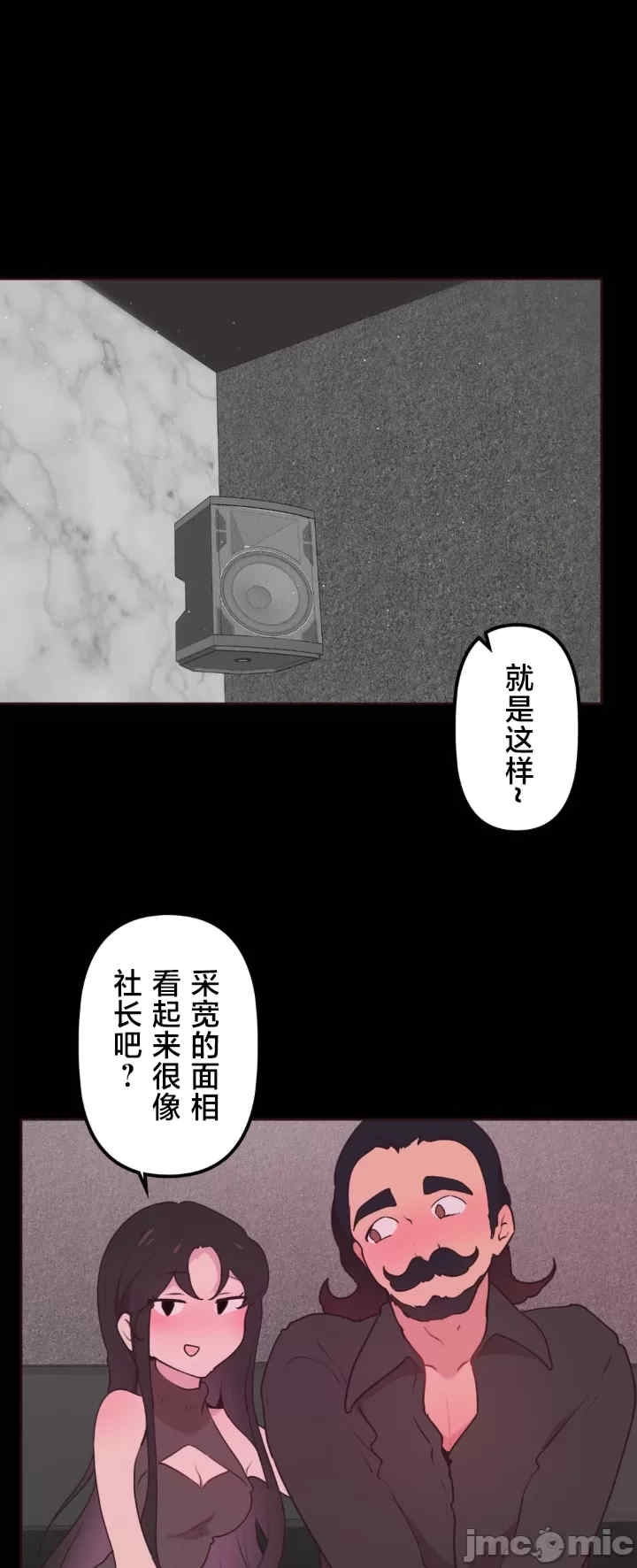 第12张