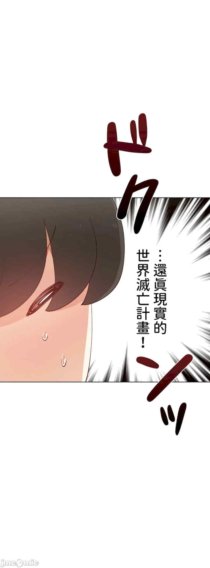 第54张