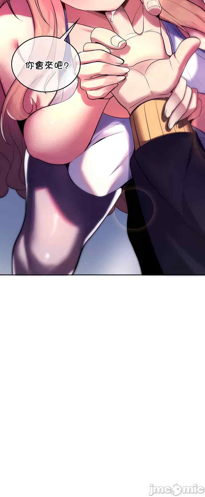 第34张