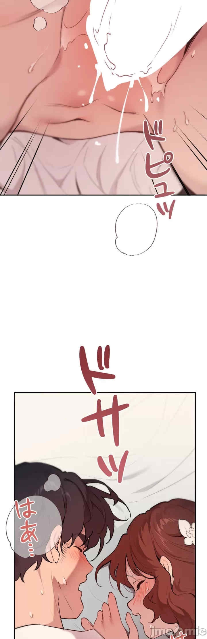 第34张
