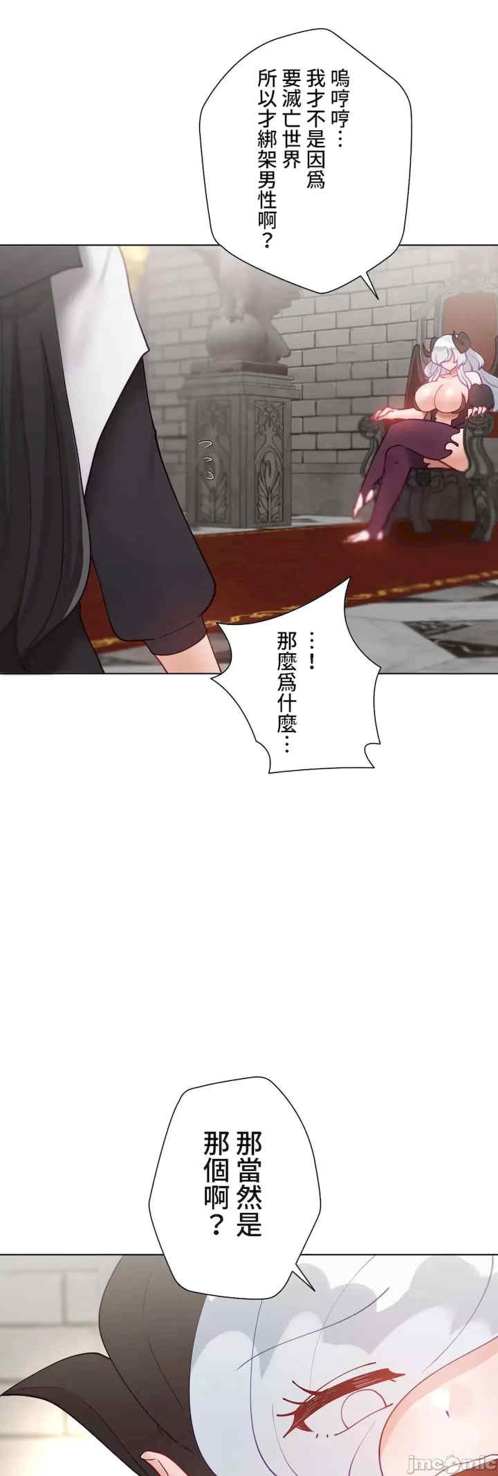 第55张