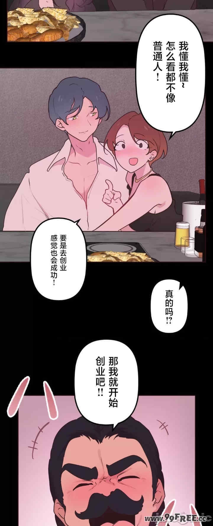 第13张