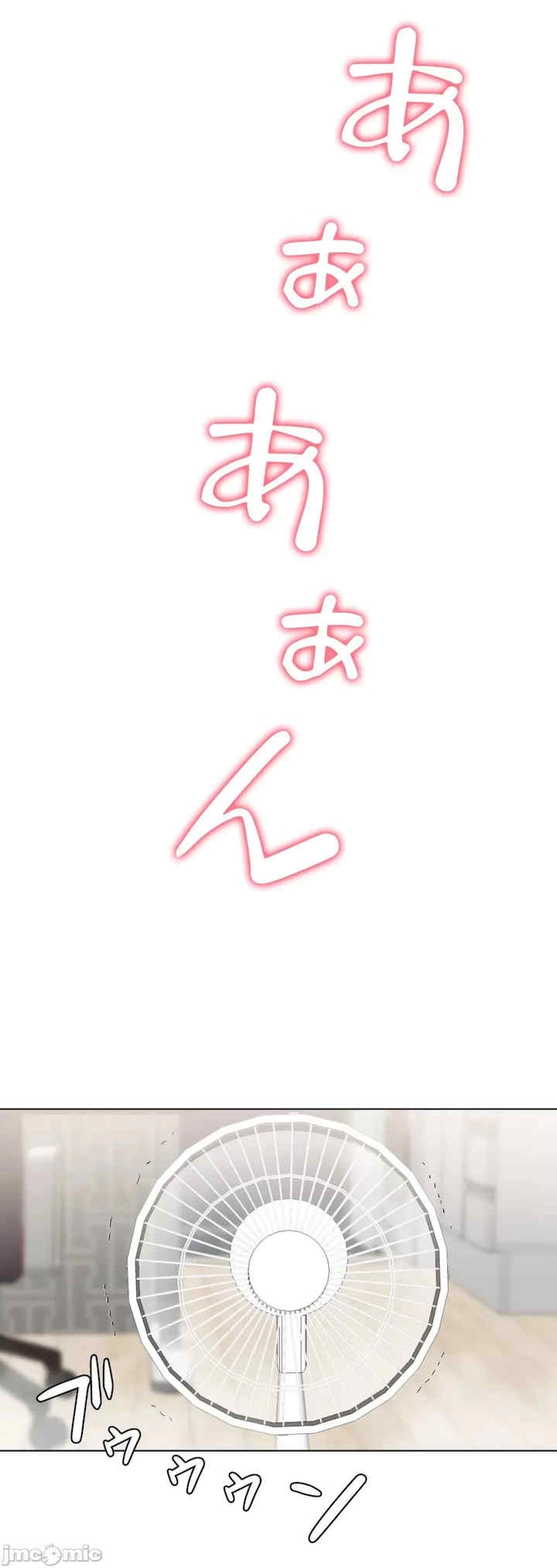 第45张