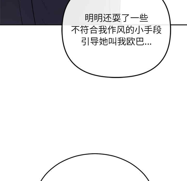 第52张