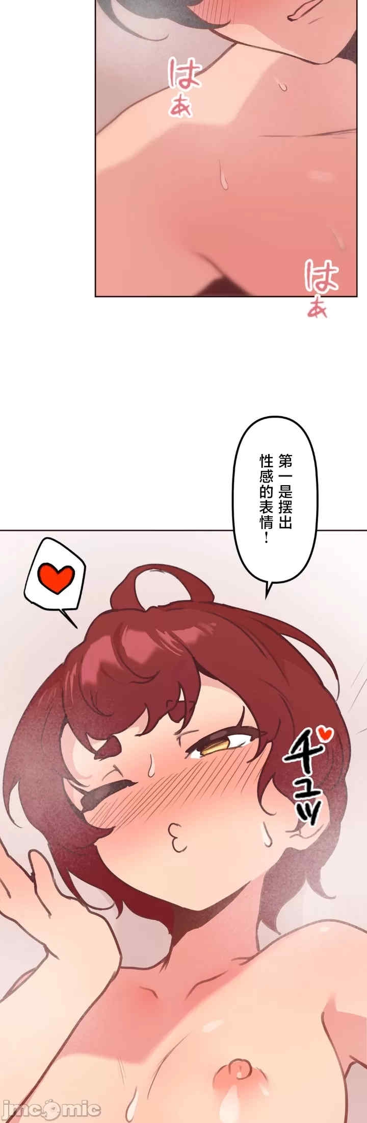 第21张