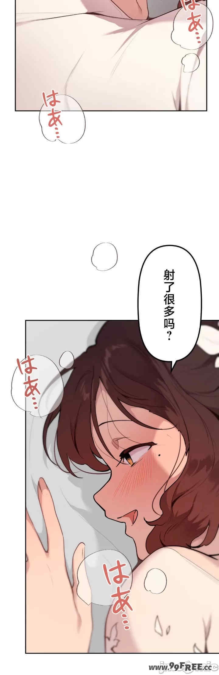 第35张