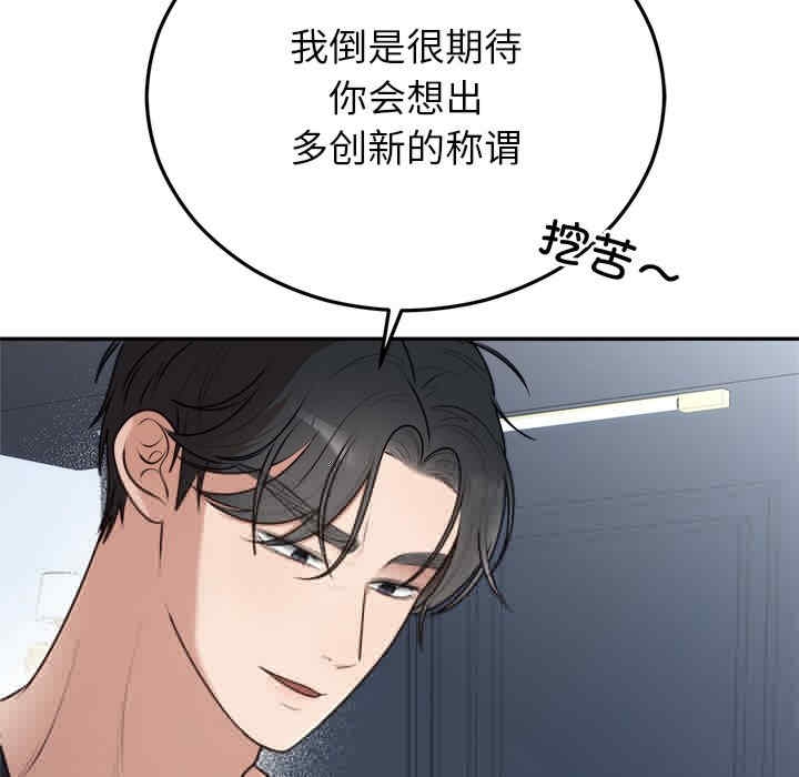 第55张