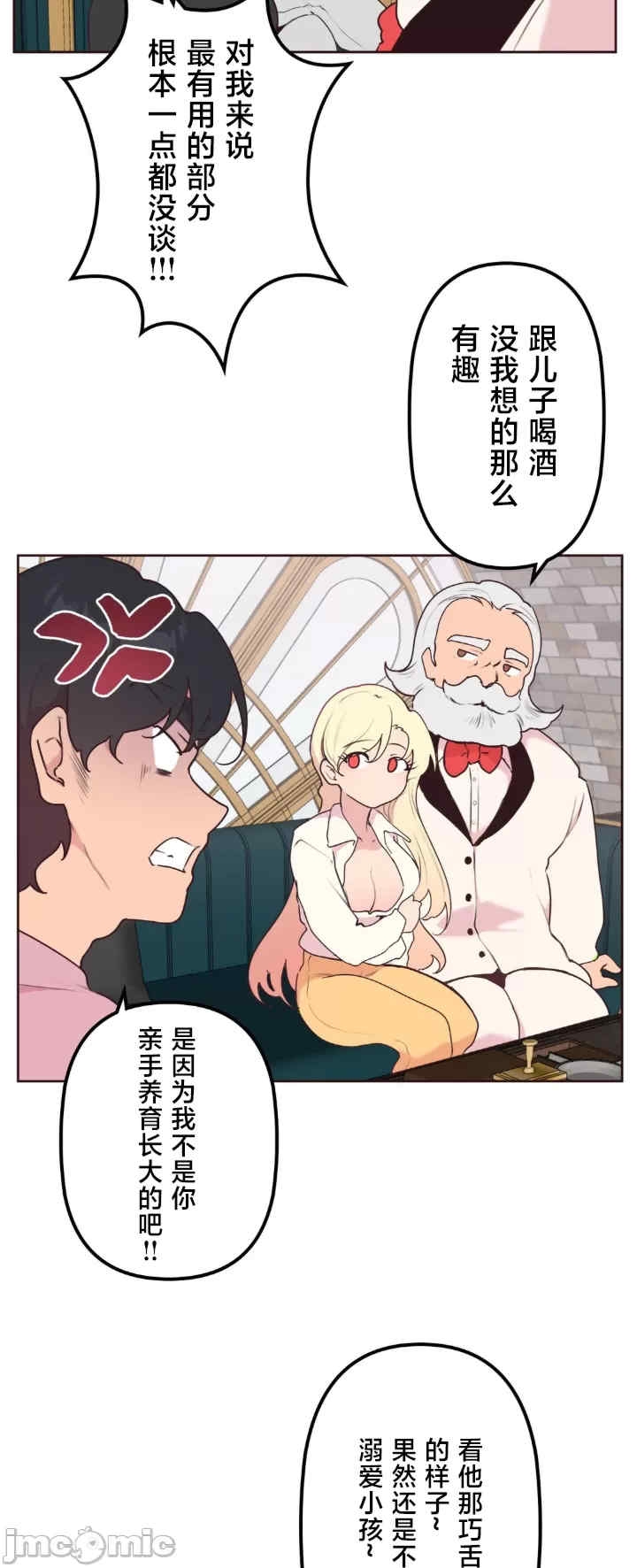 第15张