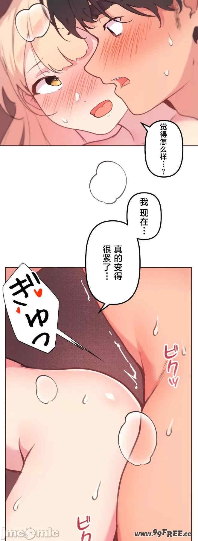 第40张