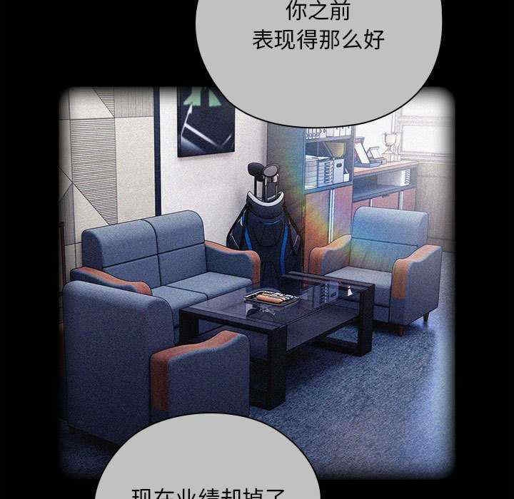 第69张