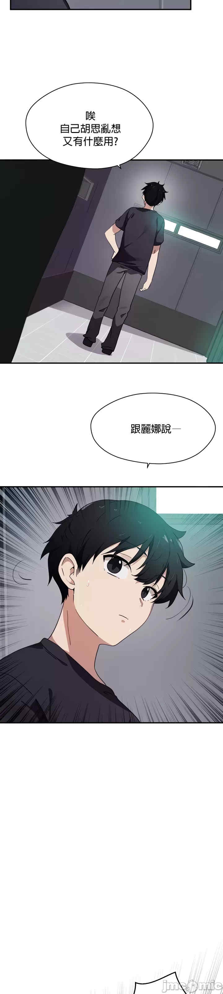 第35张