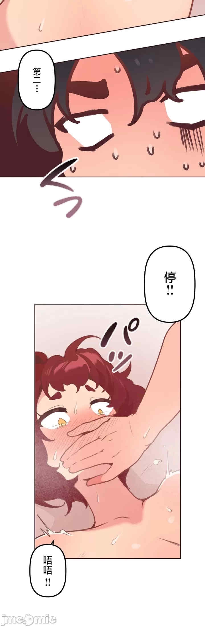 第22张