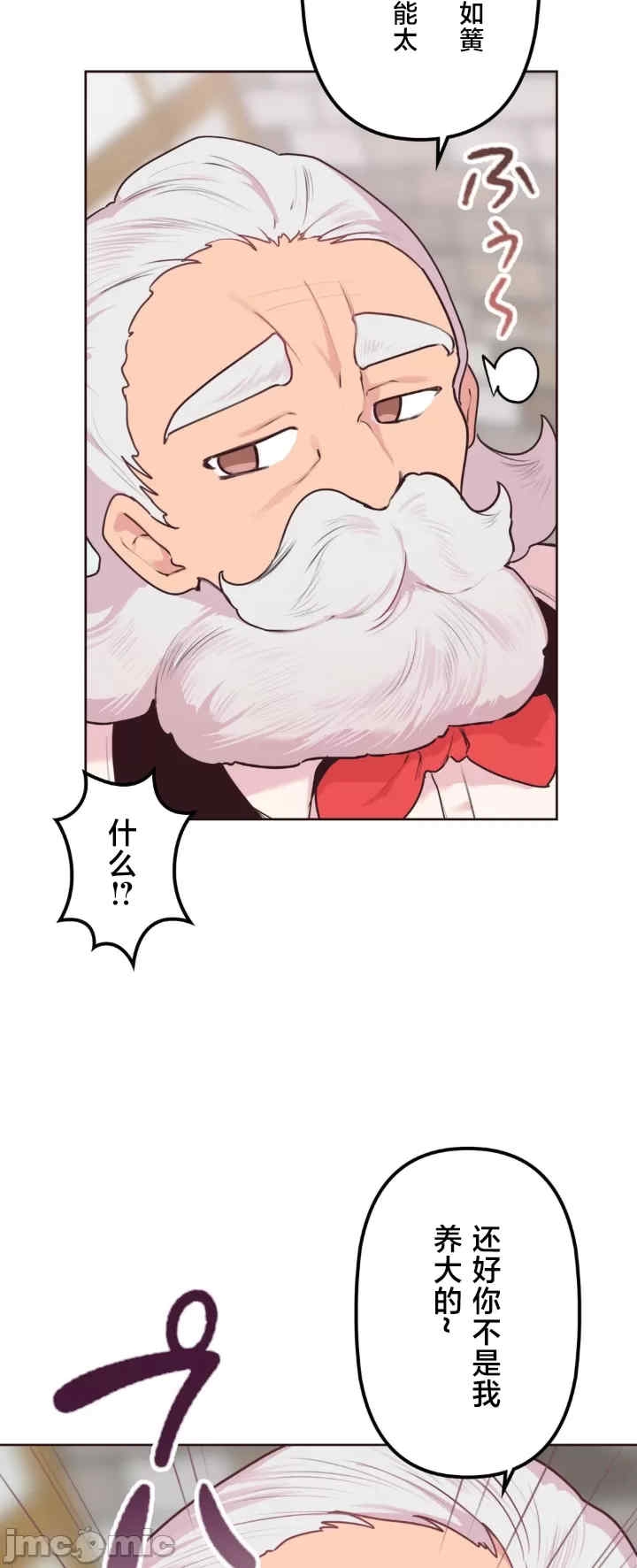 第16张