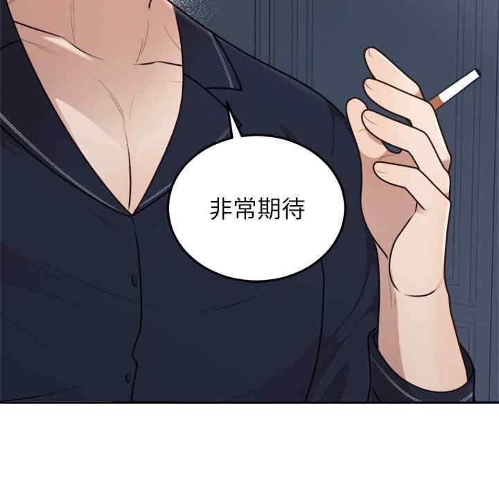第57张