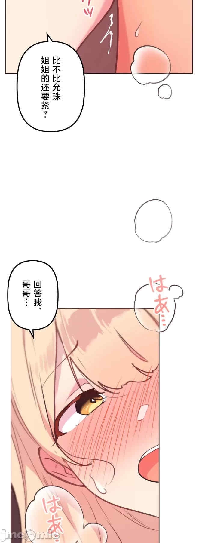 第41张