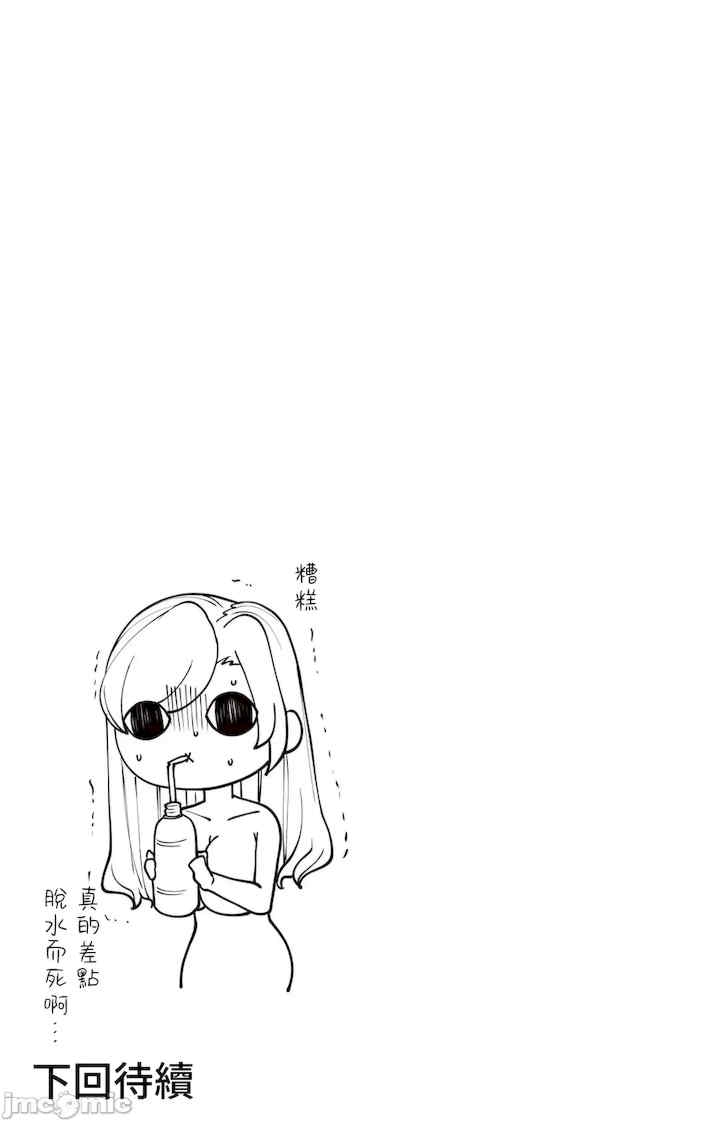 第48张