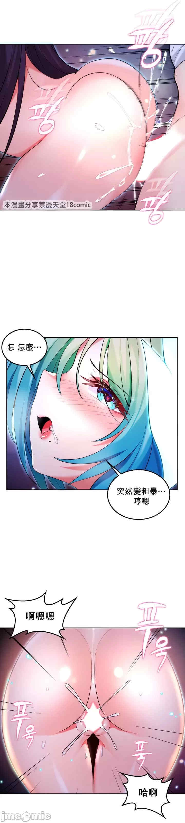 第26张