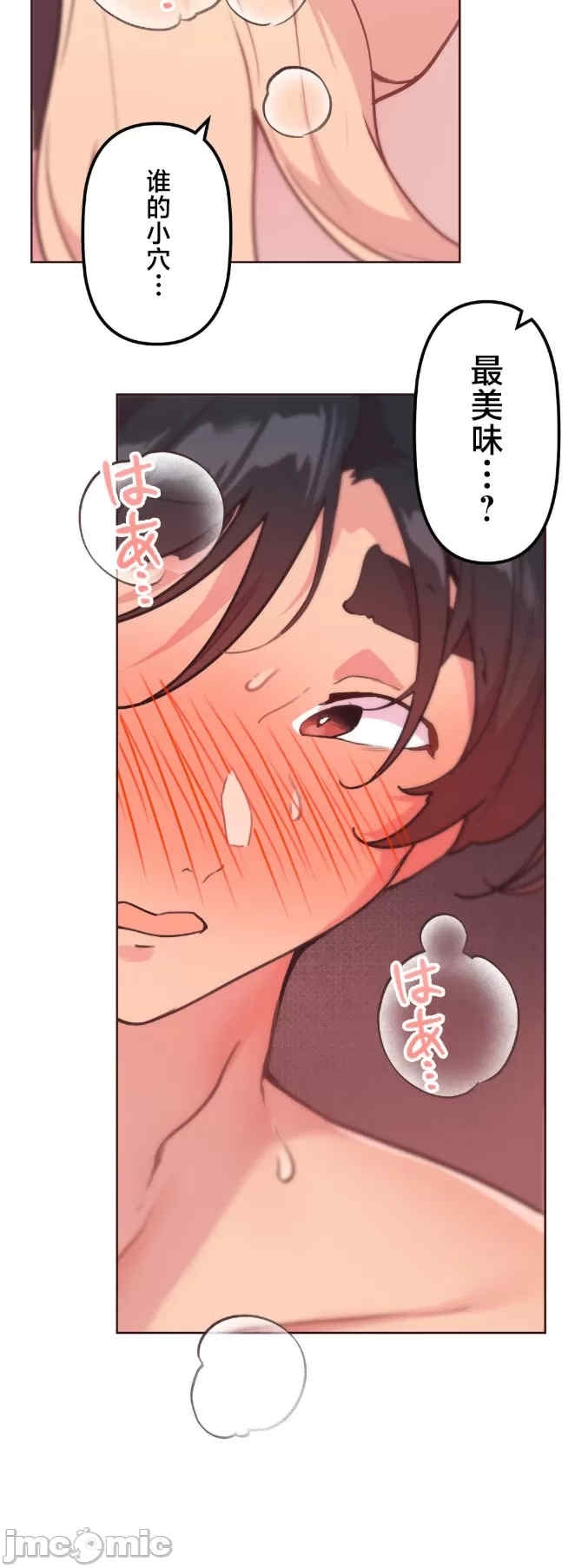 第42张