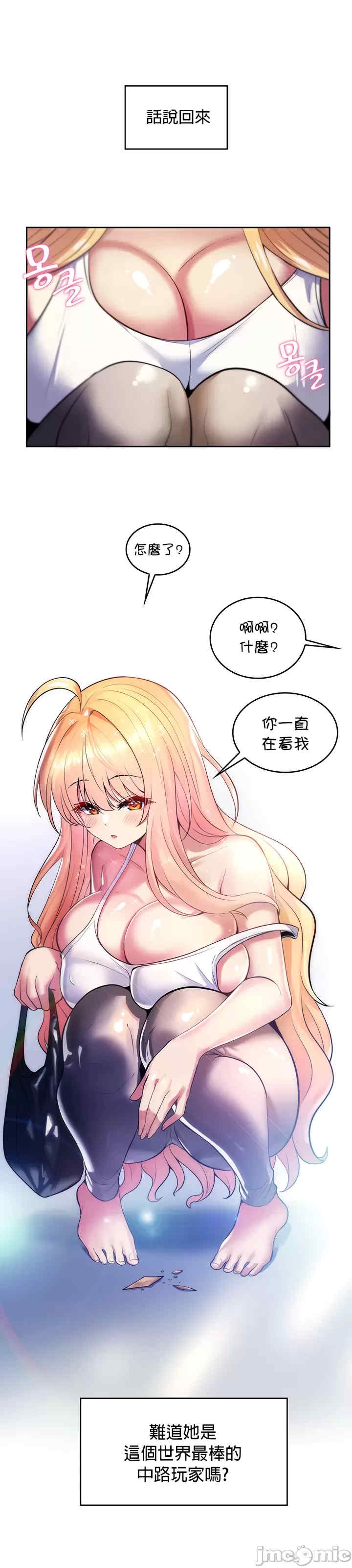 第38张