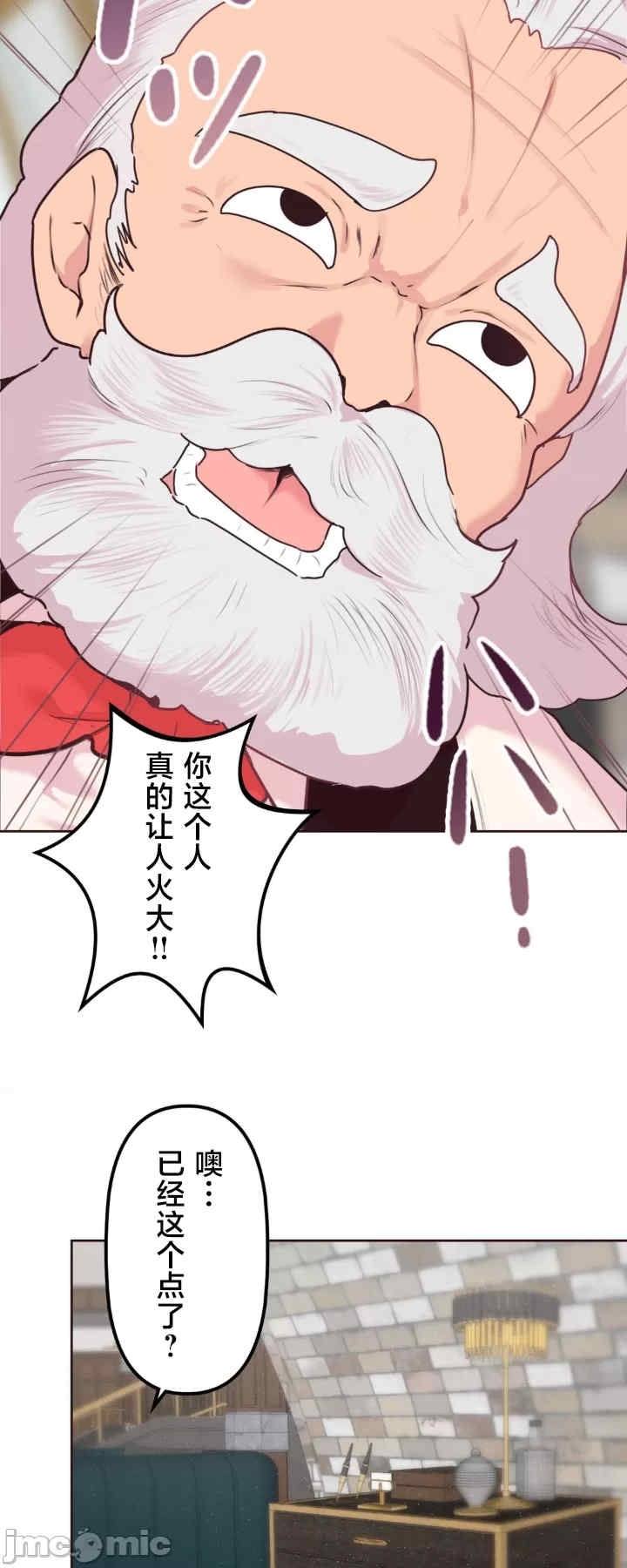 第17张