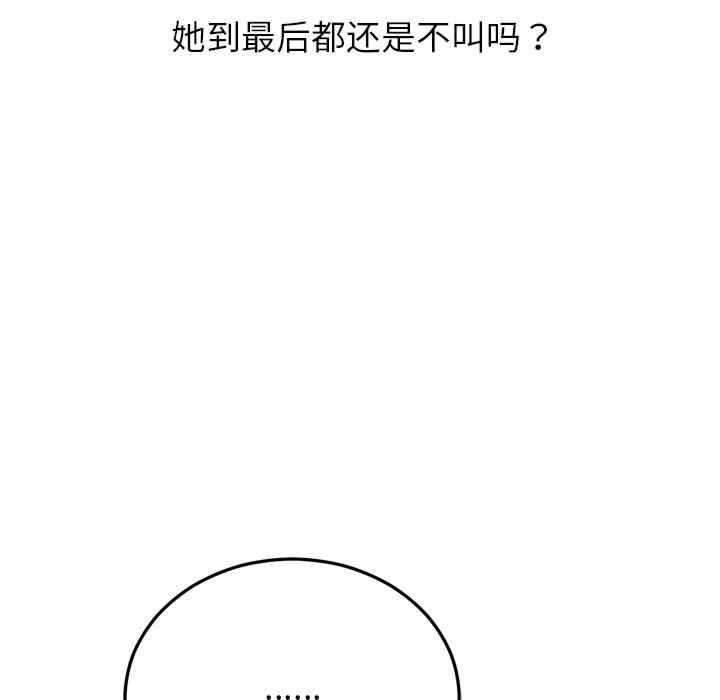第59张