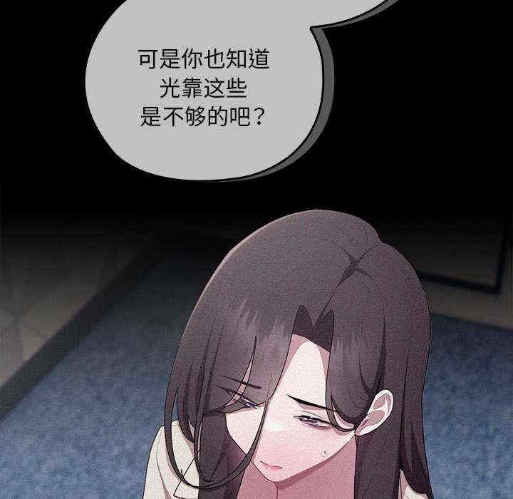 第73张